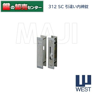 yN[bLVo[zWEST,EGXg 312ႢΉF28mmiJMjց@