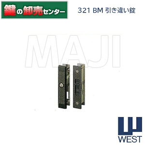 yubNFzWEST,EGXg321ႢsWest-321-H-BMtΉF30`33mmL[3{tiJMjց@