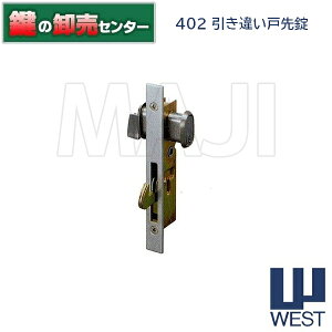 yVo[zWEST,EGXg402ႢːsWest-402-HT-StΉF25`45mmobNZbgF20.5mmL[3{tiJMjց@