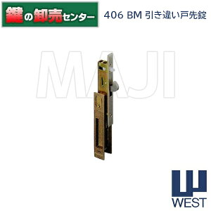 yA}CguYzWEST,EGXg406ႢːsWest-406-HT-BMtΉF21`29mmobNZbgF19.5mmL[3{tiJMjց@