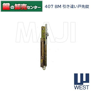 yA}CguYzWEST,EGXg407ႢːsWest-407-HT-BMtΉF30`36mmobNZbgF21`28mmL[3{tiJMjց@