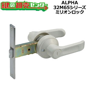 yALPHA LVzAt@ ALPHA Ԏdؗpo[ 32M65V[Yi~IbNj ALPHA LV iJMjց@