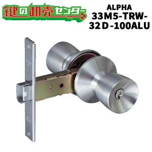 yALPHA LVzAt@ ALPHA ~IbN WbN֗pʍ 33M05-TRW32D-100-ALU R-45 Em[}5sV_[ ALPHA LV iJMjց@