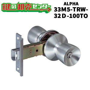 yALPHA TA-EzAt@ ALPHA ~IbN 1^ WbN֗pʍ 33M05-TRW-32D-100-TO TA-E,R-23 Em[}5sV_[ ALPHA TA-E iJMjց@