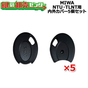 �yBOSS�zMIWA,���a���b�N �m���^�b�`�L�[�w�b�h NTU T2RK�ETLNT-K02A�p ���O�J�o�[5�Z�b�g/�J���[�`�b�v�̂�