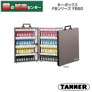 TANNER,�^�[�i�[ �L�[�{�b�N�X FB�V���[�Y FB-80���d�グ�F���^���b�N�u���E�����i�J�M�j��ց@����
