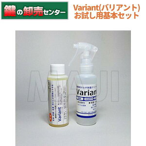 Variant,oAgp{ZbgE}`ۃN[i[E,L,,hJr(JM)  