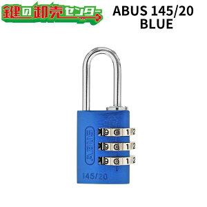 ABUS,AoX 싞io[ώ싞 y145V[Yzs145/20t3_C20mmu[(BLUE)(JM)  