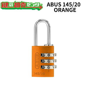 ABUS,AoX 싞io[ώ싞 y145V[Yzs145/20t3_C20mmIW(ORANGE)(JM)  