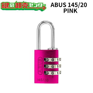 ABUS,AoX 싞io[ώ싞 y145V[Yzs145/20t3_C20mmsN(PINK)(JM)  