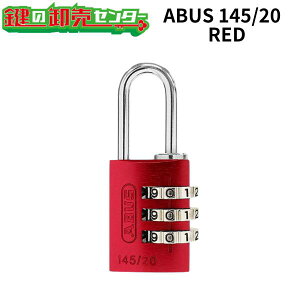 ABUS,AoX 싞io[ώ싞 y145V[Yzs145/20t3_C20mmbh(RED)(JM)  