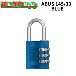 ABUS,AoX 싞io[ώ싞 y145V[Yzs145/30t3_C30mmu[(BLUE)(JM)  