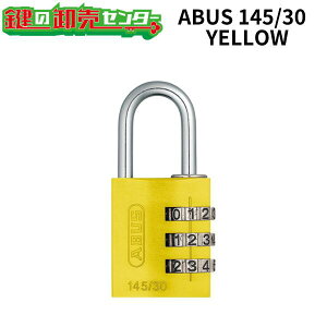 ABUS,AoX 싞io[ώ싞 y145V[Yzs145/30t3_C30mmCG[(YELLOW)(JM)  