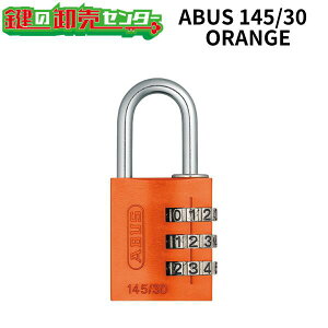 ABUS,AoX 싞io[ώ싞 y145V[Yzs145/30t3_C30mmIW(ORANGE)(JM)  