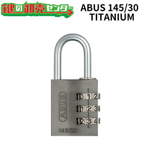 ABUS,AoX 싞io[ώ싞 y145V[Yzs145/30t3_C30mm`^jE(TITANIUM)(JM)  