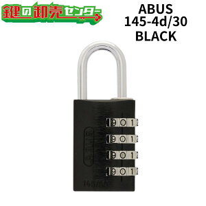 ABUS,AoX 싞io[ώ싞 y145-4d/30mmzs145-4d/30mmt4i_CubN(BLACK)30mm(JM)  