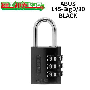 ABUS,AoX 싞io[ώ싞 y145-BigDzs145-BigD/30mmt3i_CubN(BLACK)(JM)  