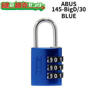 ABUS,AoX 싞io[ώ싞 y145-BigDzs145-BigD/30mmt3i_Cu[(BLUE)(JM)  
