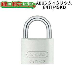 ABUS,AoX@싞 TITALIUMi^C^Ejy64TIz ԍႢiKDj 64TI/45KD (JM)  