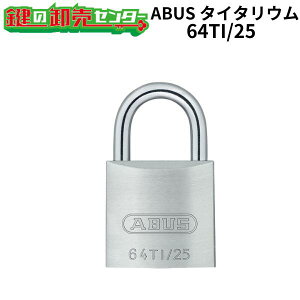ABUS,AoX@싞 TITALIUMi^C^Ejy64TIz ԍႢ(KD)(KA) 64TI/25KD 64TI/25KA(KA6256)(JM)  