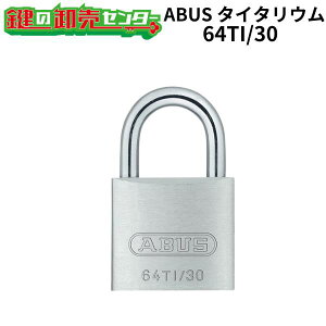 ABUS,AoX@싞 TITALIUMi^C^Ejy64TIz ԍႢ(KD)(KA) 64TI/30KD 64TI/30KA(KA6312,KA6313)(JM)  