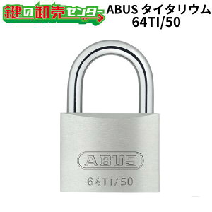 ABUS,AoX@싞 TITALIUMi^C^Ejy64TIz ԍႢ(KD)(KA) 64TI/50KD 64TI/50KA(KA6511)(JM)  