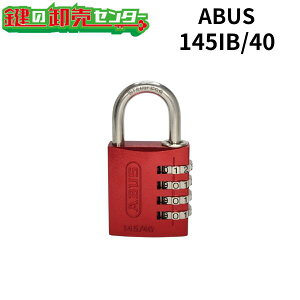 ABUS,AoX 싞io[ώ싞s145IB/40t4i_Cbh(RED)(JM)  