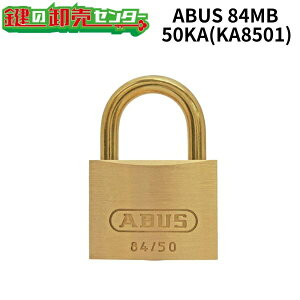 ABUS,AoX@싞 y84MBzꌮԍ(KA) 84MB/50KA(KA8501)(JM)  