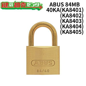 ABUS,AoX@싞 y84MBzꌮԍ(KA) 84MB/40KA(KA8401)(KA8402)(KA8403)(KA8404)(KA8405)(JM)  