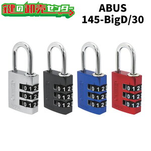 ABUS,AoX 싞io[ώ싞 y145-BigDzs145-BigD/30t3i_CVo[/ubN/u[/bh(JM)  