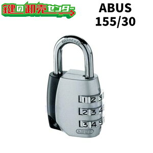 ABUS,AoX io[ώ 155/30 EÏؔԍݒ\ E_C싞 EO_C (JM)  