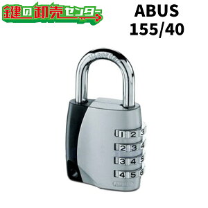 ABUS,AoX io[ώ 155/40 EÏؔԍݒ\ E_C싞 EO_C (JM)  