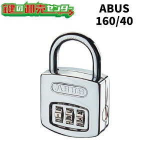 AoX ABUS 160/40 싞 io[ώ싞 [ABUS-160] (JM)  