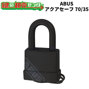 ABUS,AoX 싞 ANAZ[t yBP70/35zEh싞EubNEuX^[pbN (JM)  