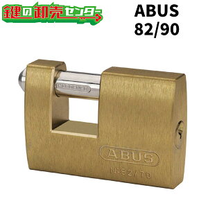 ABUS,AoX 싞mubNiMonoBlockj82s82/90tJkLsV_[Vb^[bN(JM)  