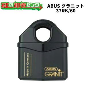 ABUS,AoX 싞 Ojbg 37RK/60 [ABUS-37RK-60]EGRANITiOjbgj E37RKV[Y ETCYF60 (JM)  