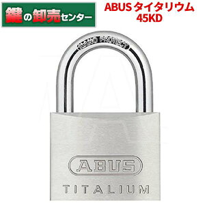 AoX ABUS^C^E 45KD 싞 [ABUS-TITALIUM-64TI](JM)  