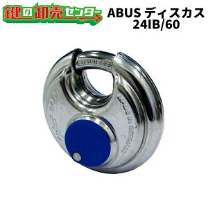 ABUS,AoX@싞 DiskusifBXJXjy24IB/60z@E24IBV[Y E~Փ싞 EJo[ EsV_[ EL[3{t E
