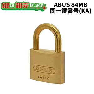 ABUS,AoX@싞 y84MBzꌮԍiKAj 84MB/20, 84MB/25, 84MB/30 84MB/35, 84MB/40, 84MB/45 84MB/50, 84MB/60(JM)  