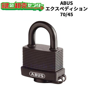 AoX ABUS 싞 GNXyfBV 70/45 [ABUS-70-45](JM)  