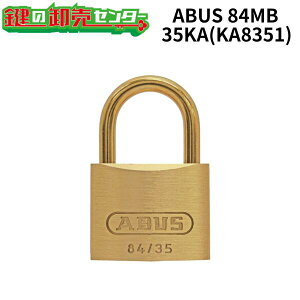 ABUS,AoX@싞 y84MBzꌮԍ(KA) 84MB/35KA(KA8351)(JM)  