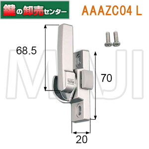 LIXIL NV AAAZC04 L/R Vo[ NZg EF E/E (JM)  