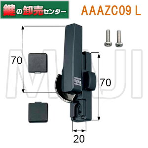 LIXIL NV AAAZC09 L/R NZg EuY(F) E(JM)  