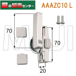 LIXIL NV AAAZC10 L/R Vo[ NZg EF E/E (JM)  