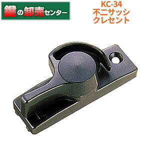 sTbV KC-34 L/R NZgEVo[(F)EE/茮(JM)  