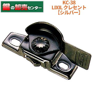 LIXIL NVKC-38 NZg [LIXIL-KC-38]ETOSTEM,gXeiEVo[EE/茮(JM)  