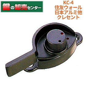 KC-4 ZFEH[ {A~ NZgEVo[F(F)EE/茮(JM)  