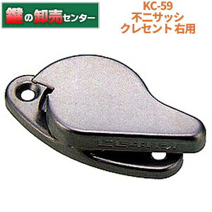KC-59 NZg sTbVEVo[(F)EE茮(JM)  