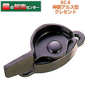 KC-6 _|AX^ NZgEVo[F(F)EE/茮(JM)  