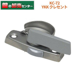 KC-72 YKK NZg EpEVo[EEEKV[Y(JM)  